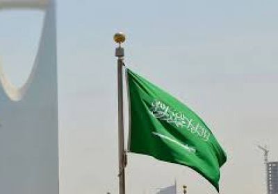 السعودية تطلق خدمة الإبلاغ عن المشاهدات الجوية المشبوهة