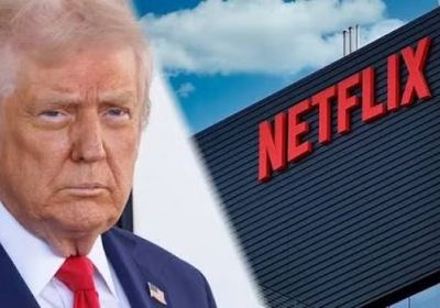 ترامب يستثمر 1.1 مليون دولار في سندات "نتفليكس"