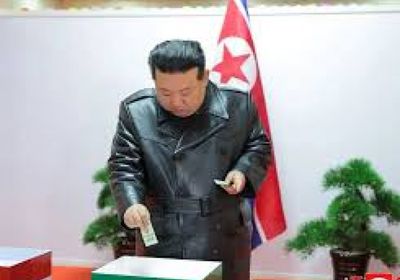 99,9% نسبة المشاركة بالانتخايات التشريعية في كوريا الشمالية وفق بيونغ يانغ