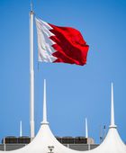 البحرين تعلن اعتراض وتدمير 129صاروخًا و 215 طائرة مسيرة