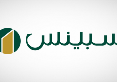 "سبينس" تُقر توزيع 129.6 مليون درهم أرباحاً نقدية 
