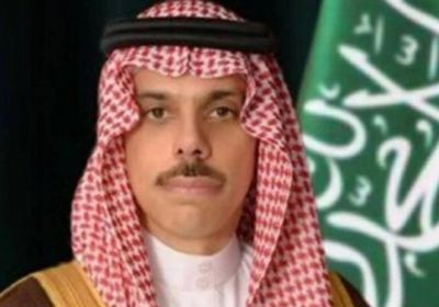 وزير الخارجية السعودي يجري اتصالاً هاتفياً بنظيره الباكستاني