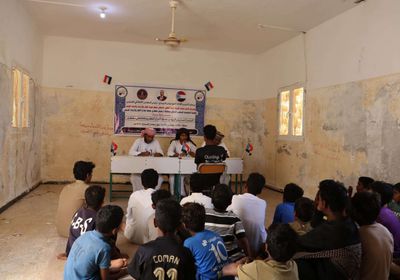 انتقالي سقطرى يكرم الفائزين بمسابقة الرئيس الزُبيدي لحفظ القرآن