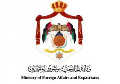 الخارجية الأردنية تدين بشدة الاعتداء الإيراني على الإمارات