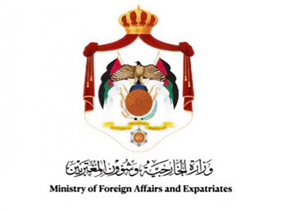الخارجية الأردنية تدين بشدة الاعتداء الإيراني على الإمارات