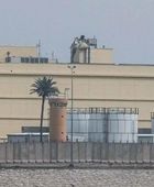 مجدداً.. الولايات المتحدة تحث رعاياها على مغادرة العراق فوراً