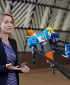 "ليست حربنا".. الاتحاد الأوروبي يرفض إرسال السفن إلى مضيق هرمز