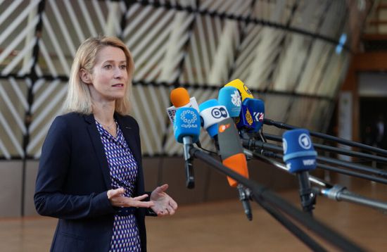 "ليست حربنا".. الاتحاد الأوروبي يرفض إرسال السفن إلى مضيق هرمز