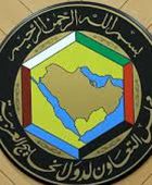 التعاون الخليجي يدين استمرار الهجمات الإيرانية