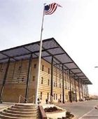 مسيرتان تستهدفان السفارة الأمريكية في بغداد