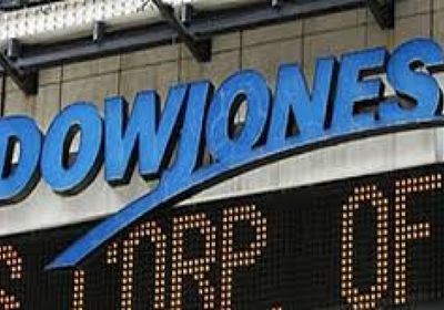 داو جونز يغلق على ارتفاع