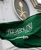 السعودية تعلن تدمير مسيرتين إيرانيتين قبل وصولهما المنطقة الشرقية