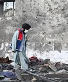 وزارة الصحة: 400 قتيل على الأقل في الغارات الباكستانية على كابول &nbsp;