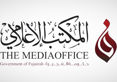 حريق في منطقة الفجيرة للصناعات البترولية