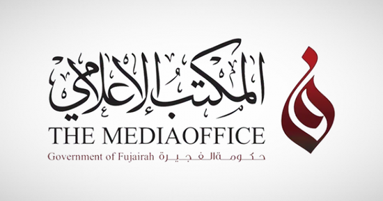 حريق في منطقة الفجيرة للصناعات البترولية