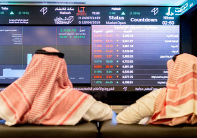 ملكية الأجانب في "تاسي" تلامس 4.66%