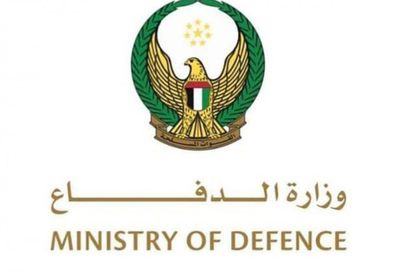 الدفاع الإماراتية: نتعامل مع اعتداءات صاروخية وطائرات مسيرة قادمة من إيران