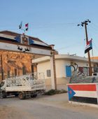 قرية اللسك تستقبل عيد الفطر بأعلام الجنوب وصور الرئيس الزُبيدي