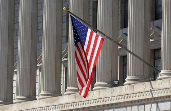 استقالة مدير المركز الوطني الأمريكي لمكافحة الإرهاب