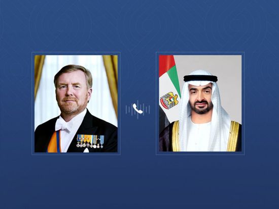 رئيس الإمارات يتلقى اتصالاً هاتفياً من ملك هولندا