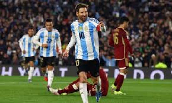 الأرجنتين تواجه جواتيمالا وديا بعد إلغاء الفيناليسيما