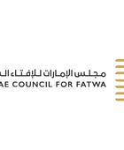 غداً.. الإمارات تتحري هلال شهر شوال لعام 1447هـ