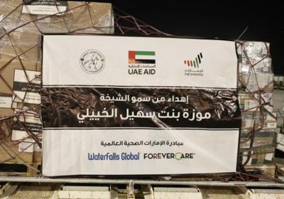 الإمارات.. إرسال أدوية عاجلة إلى غزة ضمن عملية &laquo;الفارس الشهم 3&raquo;