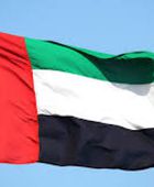 الإمارات تؤكد جاهزيتها الكاملة في حماية أراضيها