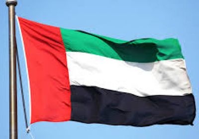 الإمارات تؤكد جاهزيتها الكاملة في حماية أراضيها