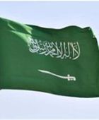 السعودية تعلن اعتراض وتدمير 13 مسيرة بالمنطقة الشرقية