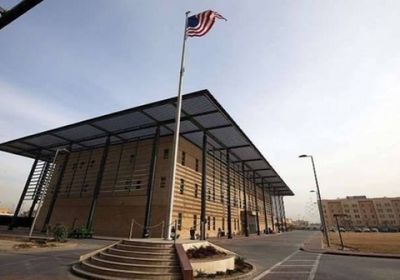 مسيرة تستهدف السفارة الأمريكية في بغداد