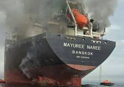 المنظمة البحرية الدولية تعقد محادثات طارئة لبحث الشحن في الشرق الأوسط