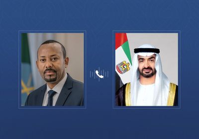 الشيخ محمد بن زايد يتلقى اتصالا هاتفيا من رئيس الوزراء الإثيوبي