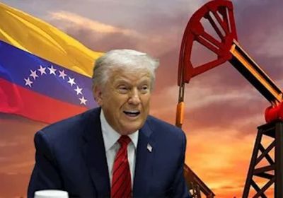 ترامب يتجه لتخفيف العقوبات عن نفط فنزويلا