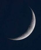 الديوان الملكي السعودي: غداً المكمل لشهر رمضان.. والجمعة أول أيام عيد الفطر