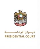 الإمارات: غداً المتمم لشهر رمضان.. والجمعة أول أيام عيد الفطر