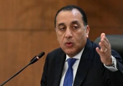 رئيس الوزراء المصري: غلق المحلات والمولات والمطاعم 9 مساءً