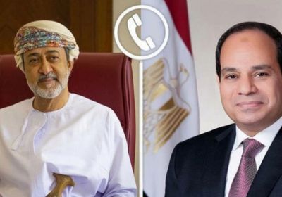 السيسي يؤكد لسلطان عُمان: دعم مصر لاستقرار وسيادة كافة الدول الخليجية