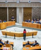 البرلمان الهولندي يعلن إقرار مقترحاً يدعو لحظر جماعة الإخوان