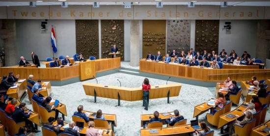 البرلمان الهولندي يعلن إقرار مقترحاً يدعو لحظر جماعة الإخوان