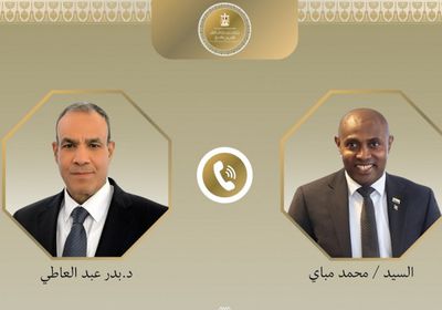 عبد العاطي يبحث مع وزير خارجية جزر القمر التطورات في الشرق الأوسط