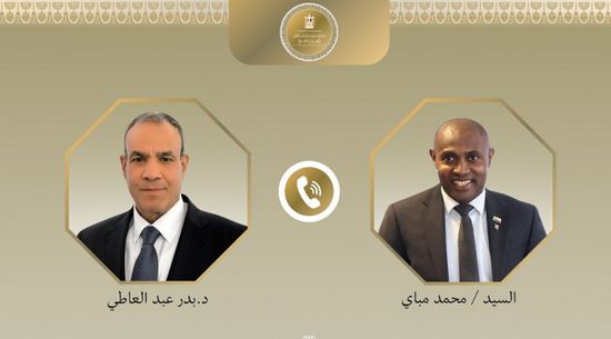 عبد العاطي يبحث مع وزير خارجية جزر القمر التطورات في الشرق الأوسط