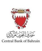 مصرف البحرين المركزي يثبت أسعار الفائدة عند 4.25%