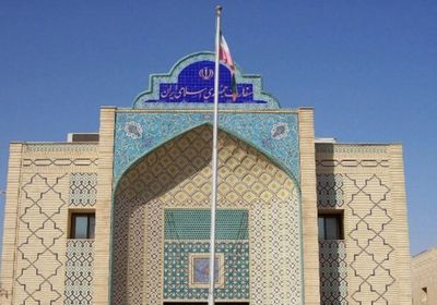 قطر تقرر طرد الملحقين العسكري والأمني الإيرانيين في الدوحة