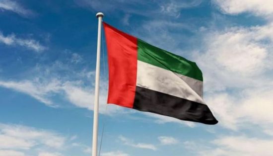 الإمارات تدين الاعتداء الإيراني على "رأس لفان"