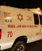 إسرائيل تعلن مقتل عامل أجنبي بصاروخ إيراني