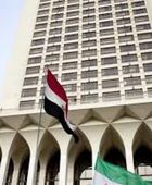 إعادة فتح معبر رفح بين قطاع غزة ومصر 