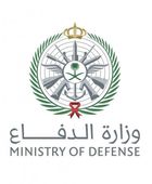 "الدفاع السعودية": اعتراض وتدمير 6 مسيّرات في منطقتي الرياض والشرقية