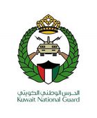الحرس الوطني بالكويت يعلن إسقاط 5 مسيرات