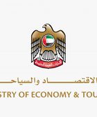 الإمارات تنفي فرض قيود على حركة رؤوس الأموال